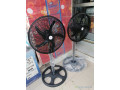 ventilateur-de-forte-puissance-small-0