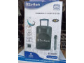 baffles-amplifiees-sukam-a-vendre-small-0