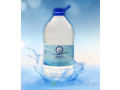 bidon-deau-de-zam-zam-de-5l-en-provenance-darabie-small-1