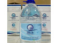 bidon-deau-de-zam-zam-de-5l-en-provenance-darabie-small-0