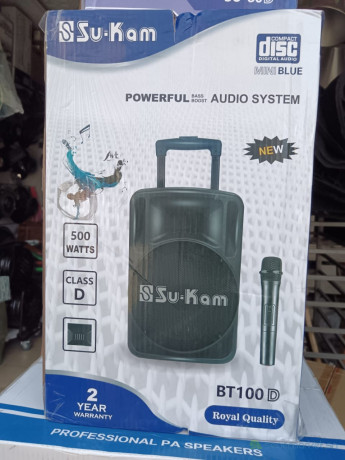 baffles-amplifiees-sukam-big-0