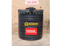 reservoirs-deau-a-vendre-au-senegal-small-4