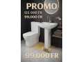promotion-ensemble-sanitaire-vstar-small-0