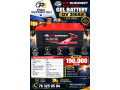 batteries-solaires-disponibles-small-2