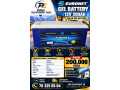 batteries-solaires-disponibles-small-3