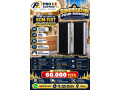 vente-de-baffles-pour-mosquee-small-0