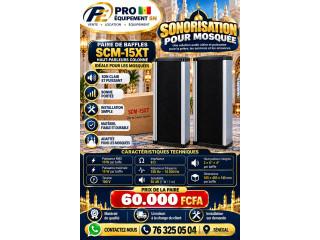 VENTE DE BAFFLES POUR MOSQUÉE