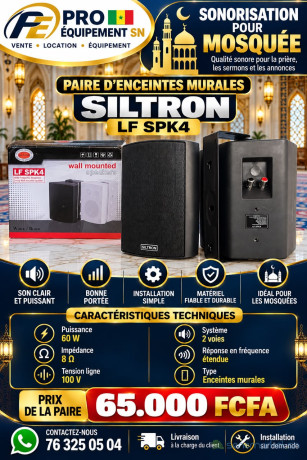 vente-de-baffles-pour-mosquee-big-2