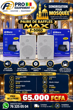 vente-de-baffles-pour-mosquee-big-1