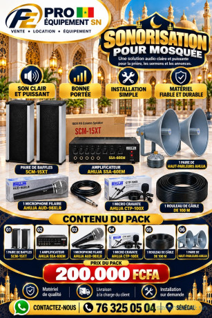 vente-de-packs-de-sonorisation-pour-mosquee-big-0