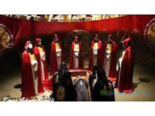 ️+2349075350566 Platinum Chain brotherhood society occult here in Senegal, Cameroon