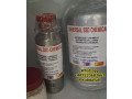 ssd-supreme-automatic-chemical-solution-small-4