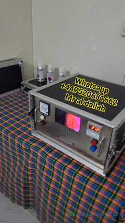 ssd-supreme-automatic-chemical-solution-big-0