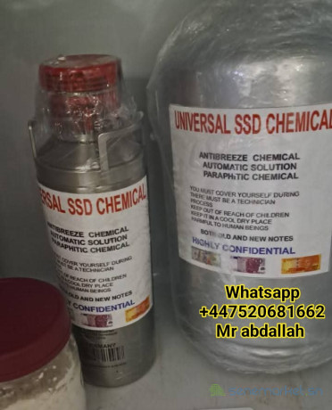 ssd-supreme-automatic-chemical-solution-big-4