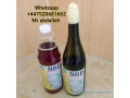 selling-super-ssd-chemical-solution-for-cleaning-black-and-green-money-small-1