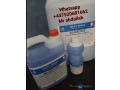 defaced-currencies-cleaning-chemical-machine-small-0