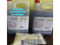 defaced-currencies-cleaning-chemical-machine-small-1