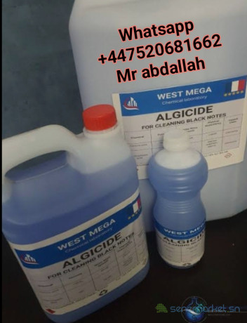 defaced-currencies-cleaning-chemical-machine-big-0