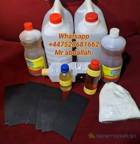 selling-ssd-automatic-solution-activation-powder-big-1