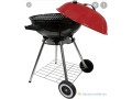 griage-small-0