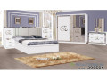 vente-de-meubles-venant-a-pris-abordable-promo-small-0