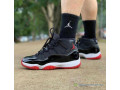 jordan-11-authentique-small-4
