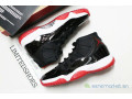 jordan-11-authentique-small-0