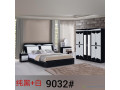 super-chambre-a-coucher-importee-small-1