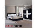 super-chambre-a-coucher-importee-small-3