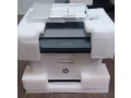 imprimante-laser-multifonction-small-1