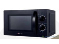 micro-ondes-binatone-r20-small-0