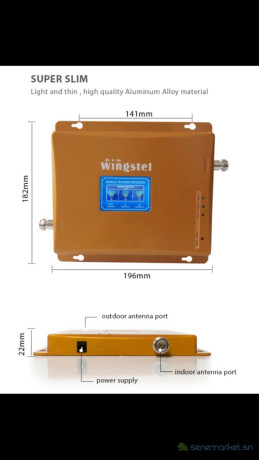 amplificateur-booster-de-reseau-gsm3g4g-big-1