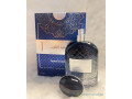 parfum-sayaad-al-qoulob-small-0