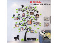 sticker-decoratif-en-crystal-acrylique-small-3