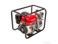 vente-de-moto-pompe-a-dakar-small-0