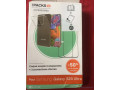coque-pour-samsung-souple-et-rigide-small-0