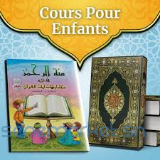 parler-en-arabe-big-0