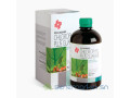 jus-de-chlorophylle-un-excellent-detoxifiant-renforce-le-sang-anti-diabete-small-0