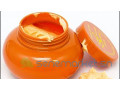 creme-pour-femmes-small-1