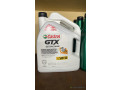 huile-moteur-castrol-gtx-5w30-5l-tous-les-grades-disponible-small-0