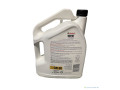 huile-moteur-castrol-gtx-5w30-5l-tous-les-grades-disponible-small-2