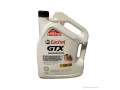huile-moteur-castrol-gtx-5w30-5l-tous-les-grades-disponible-small-1