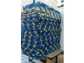 matelas-simple-doole-small-1