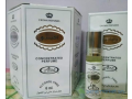 parfum-avenue-small-1