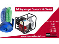 promotion-sur-les-motopompes-essence-et-diesel-small-0