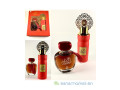 coffret-parfum-dubai-small-0