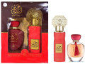 coffret-parfum-dubai-small-4