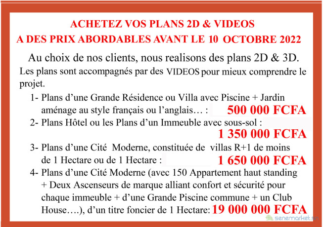 plans-2d-videos-big-2