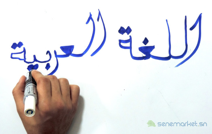apprendre-a-parler-en-arabe-big-1