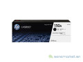 toner-hp-laserjet-150a-w1500a-noir-m111m141-small-0